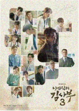 182视频在线观看剧集暗涌之城条目