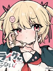 182视频在线观看漫画改编墨线江湖条目